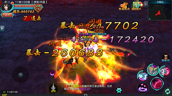 图2.png