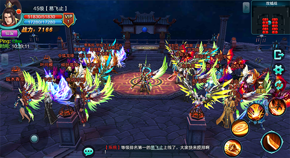 图4.png