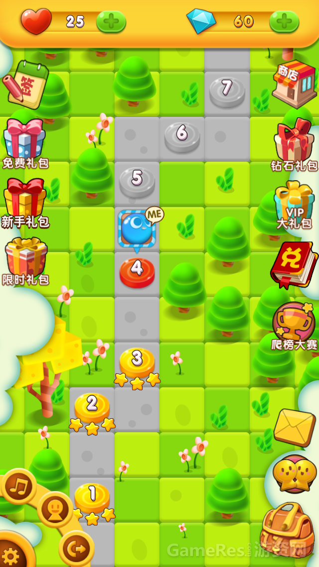 Screenshot_2016-11-29-10-14-22.png