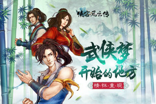 图片一.jpg