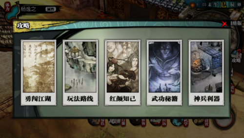 图片二.jpg