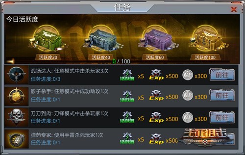 图2.jpg
