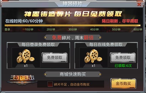 图3.jpg