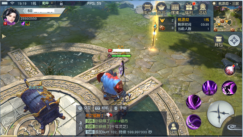 图片4.png