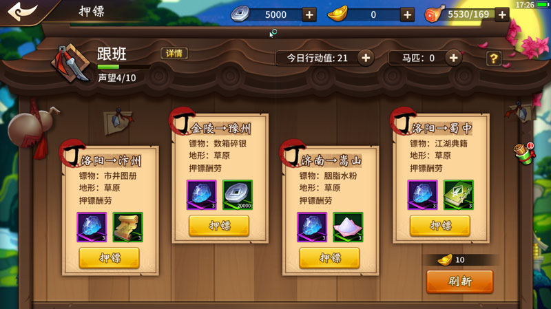 图1.jpg