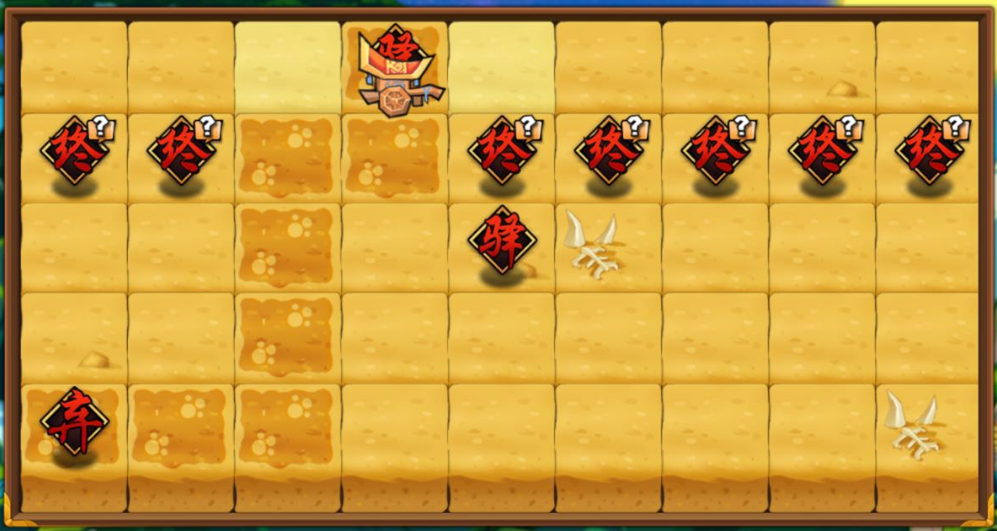 图6.png