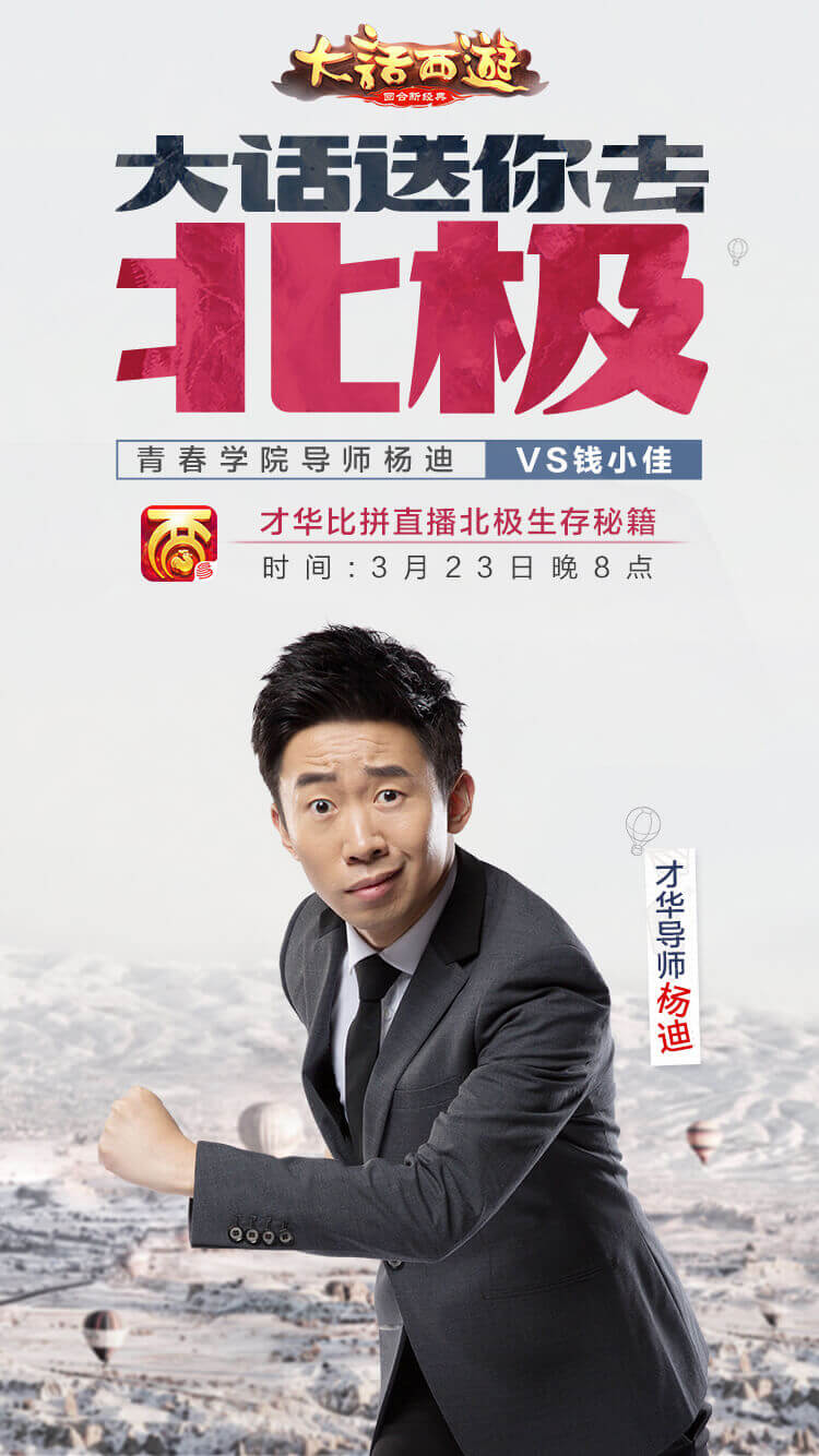 图三.jpg
