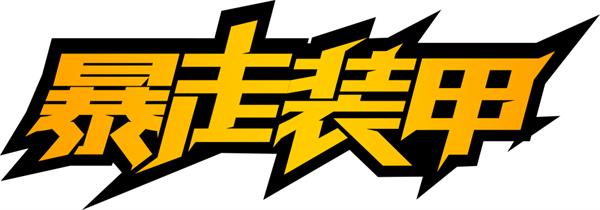 图1.jpg