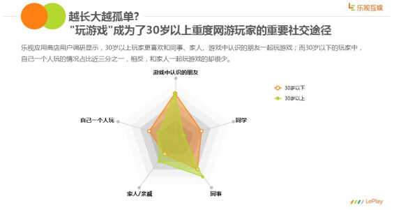 图6.jpg