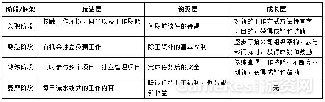 QQ截图20170323180353.jpg