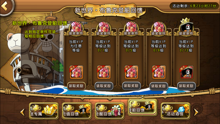 4.PNG