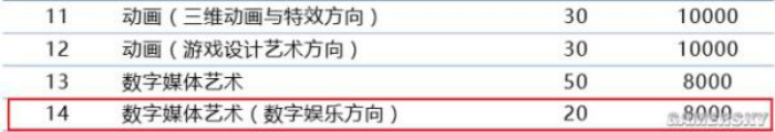 文941.png