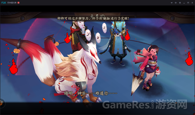 图片4.png
