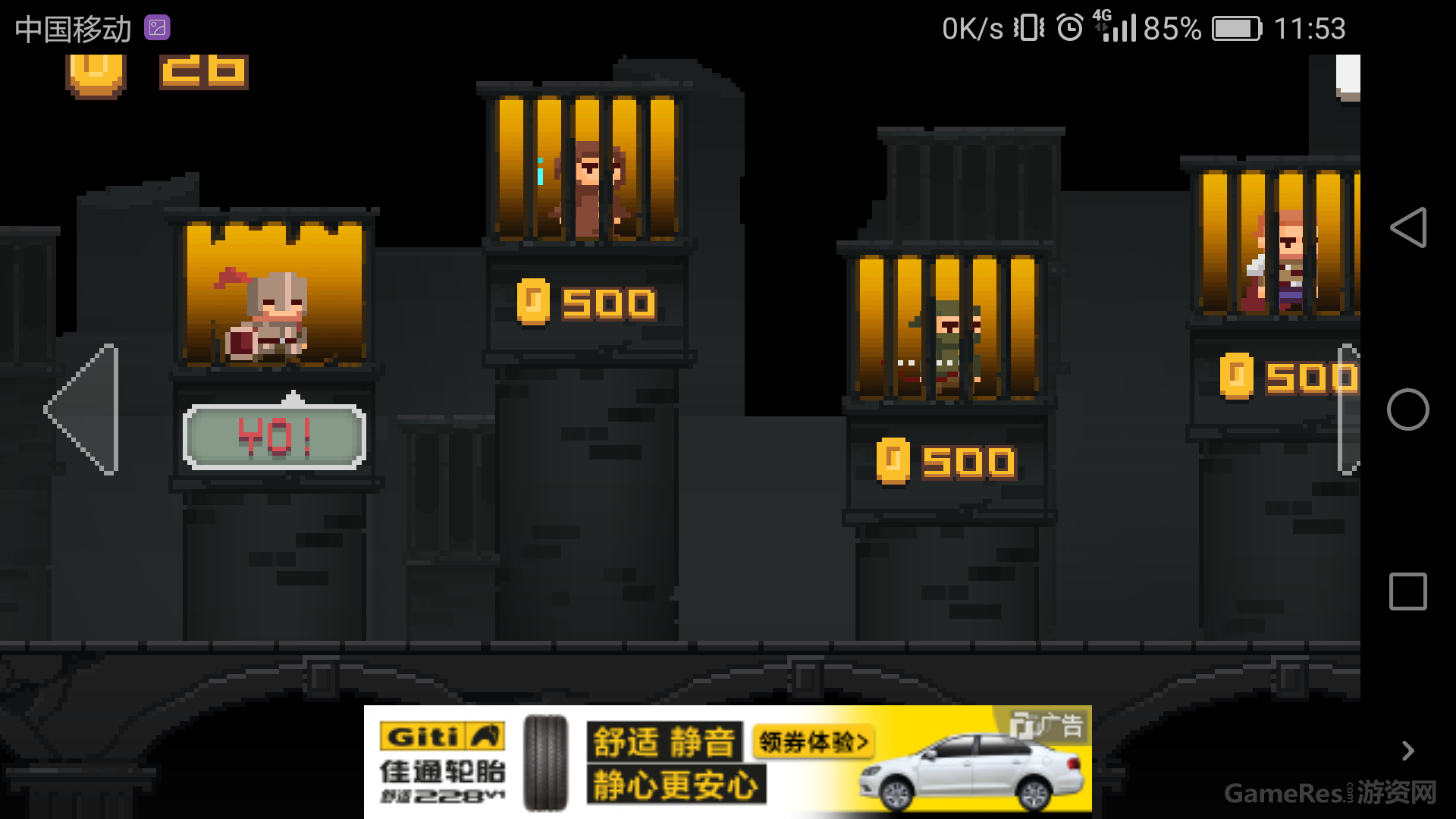 Screenshot_2017-03-25-11-53-33.png