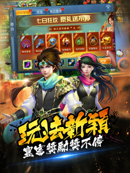 图片2.jpg