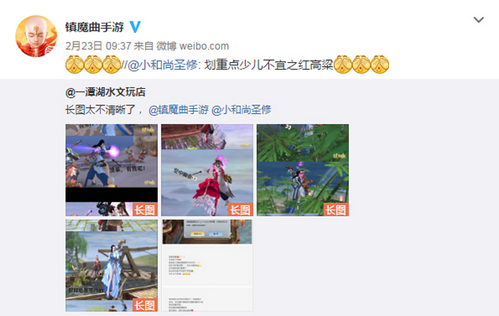 图片9.png