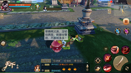 图1.png