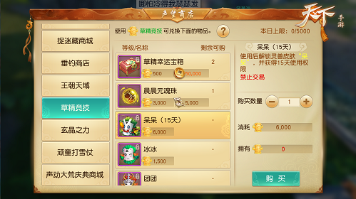 图3.png