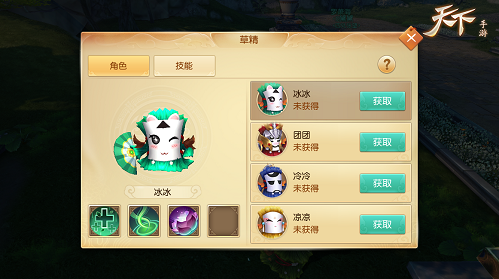 图2.png