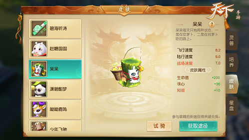 图4.png
