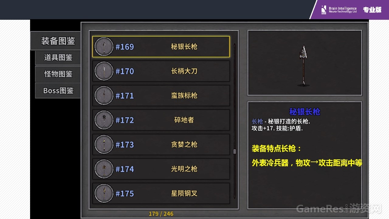 133.jpg
