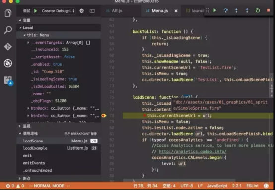 精益求精：Cocos Creator 1.4.1发布612.png