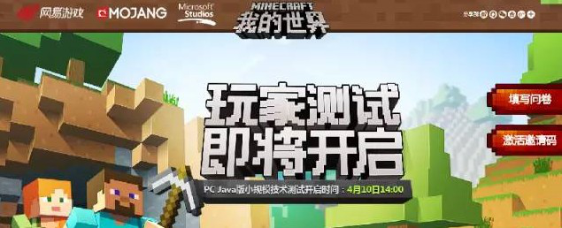 对 AppStore 中国区来说5213.png