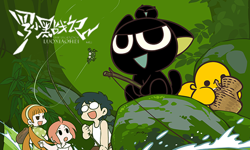 配图1.png