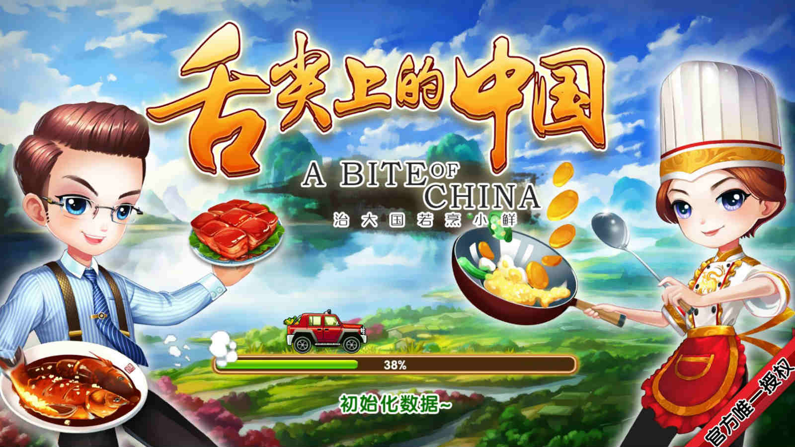 图1.jpg