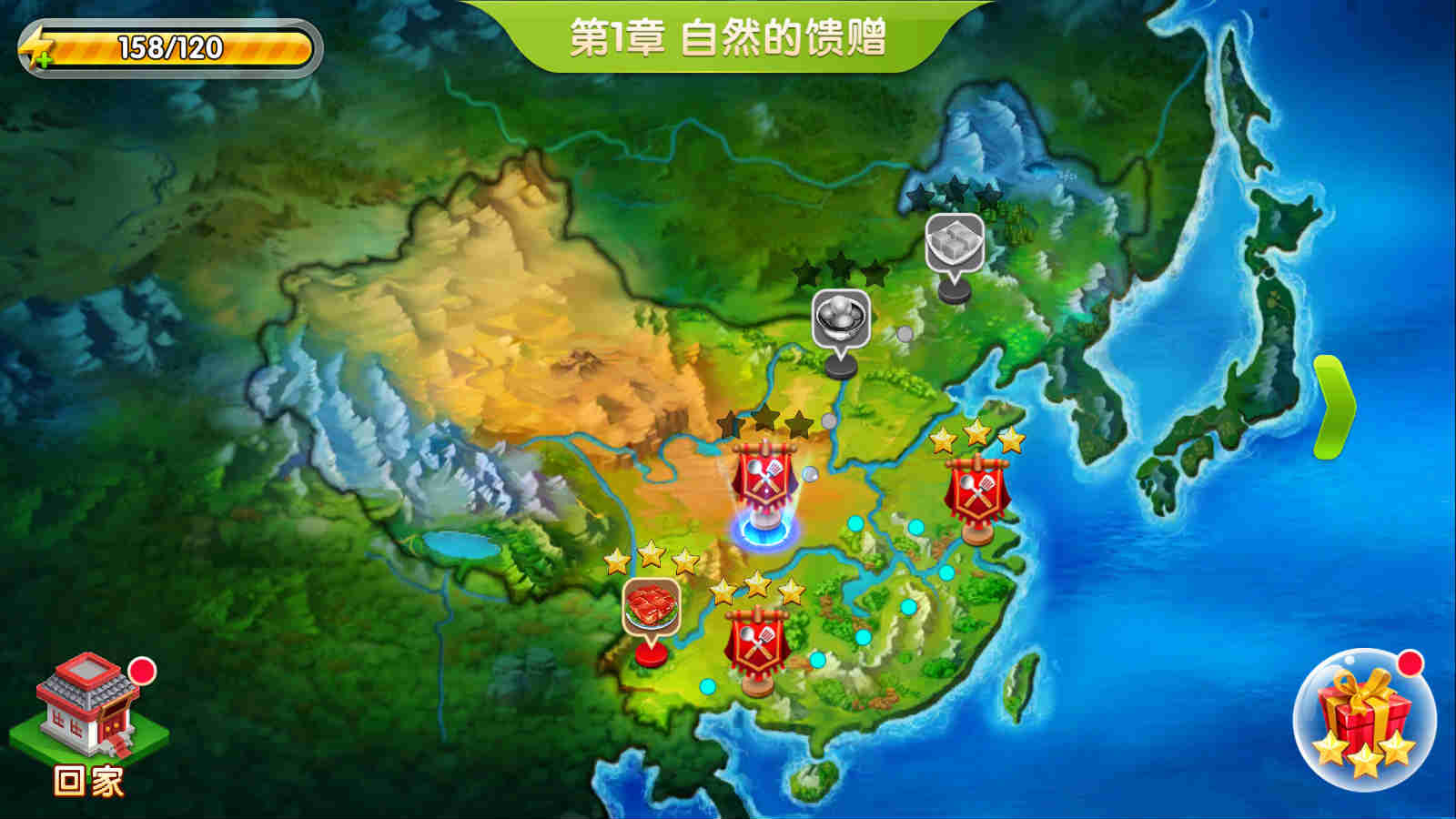 图4.jpg