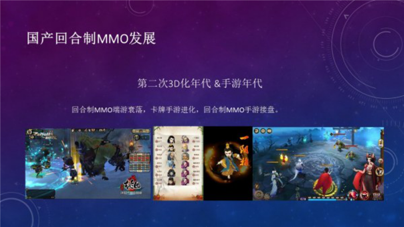 前几天的多人Live1646.png