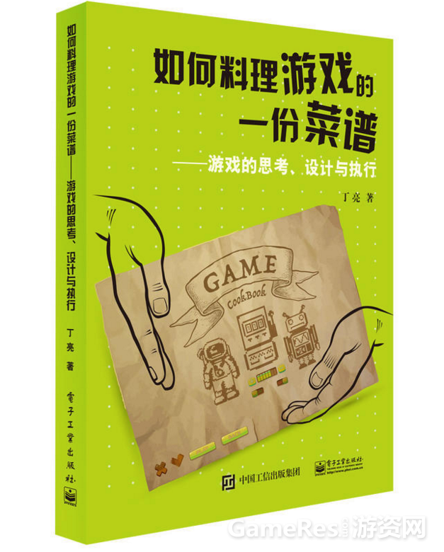 QQ截图20170328162702.png