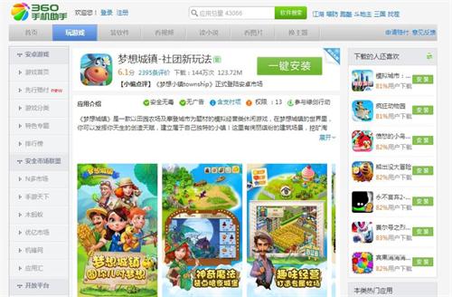 图4.jpg