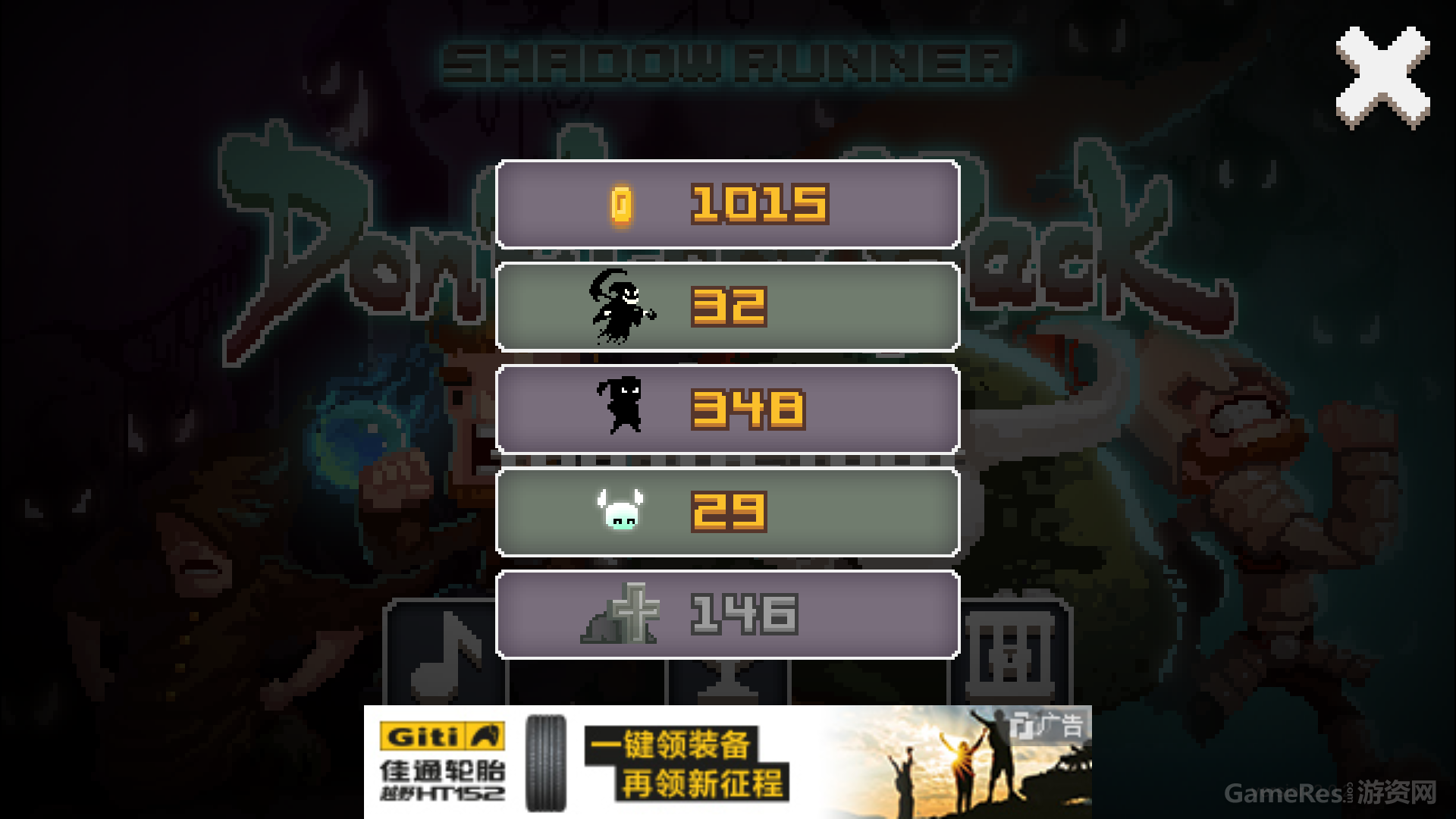 Screenshot_2017-03-28-17-22-56.png