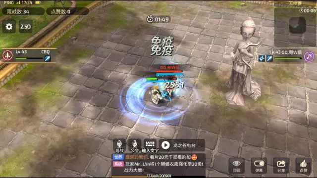 7.png