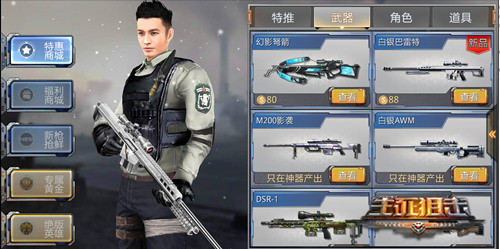 图2.jpg