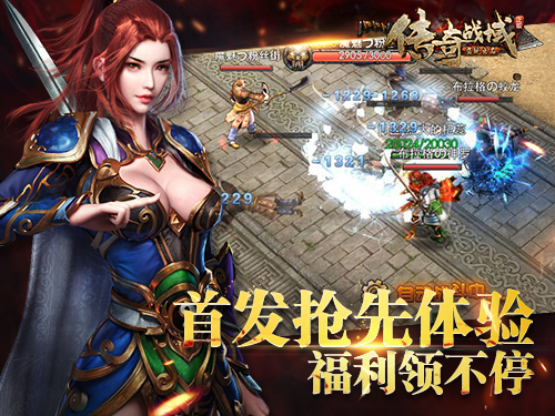 图6.png