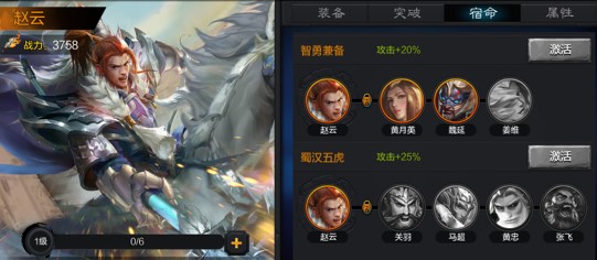 图片2.jpg