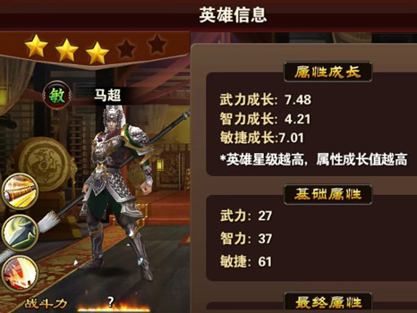 图4.jpg