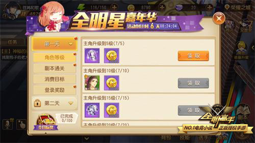 图5.jpg
