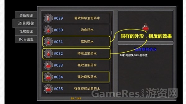244.jpg