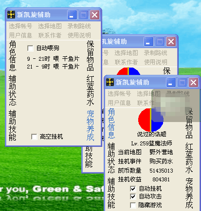 8.png