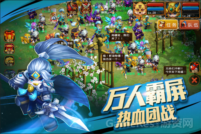 图片2.png
