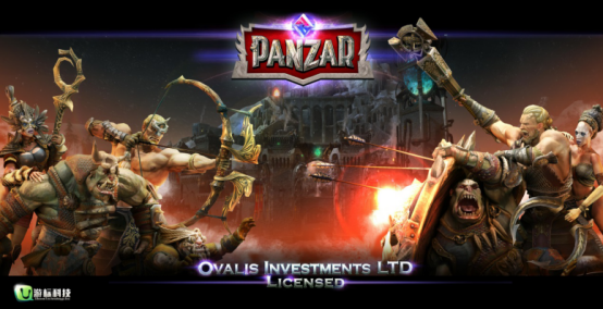 panzar宣传软文(更新2)133.png