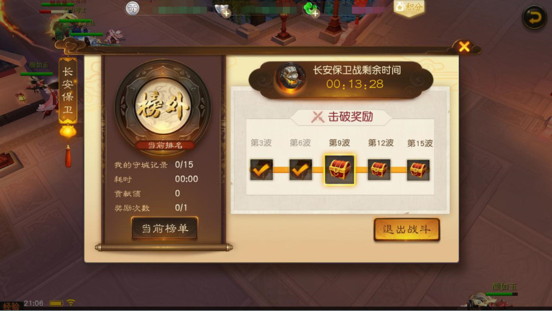 图2.jpg