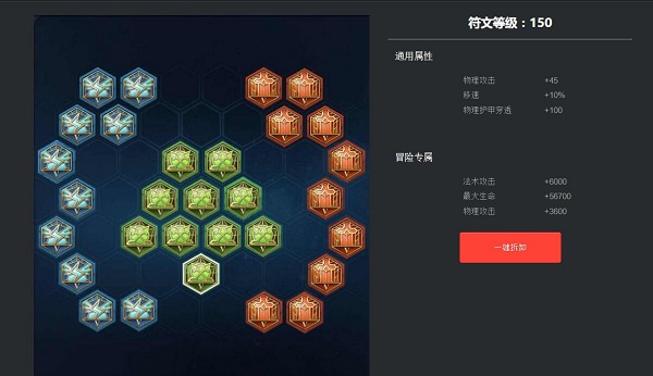 图6.jpg