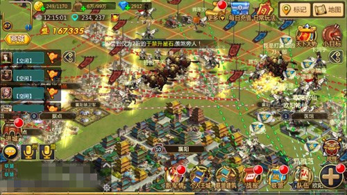 图3 “诡计”联盟 策略智取天下.jpg