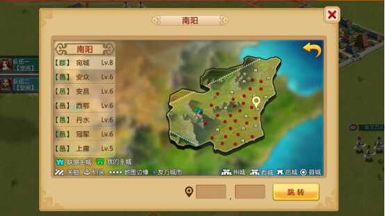 图4 公开战斗 精准定位敌军.jpg