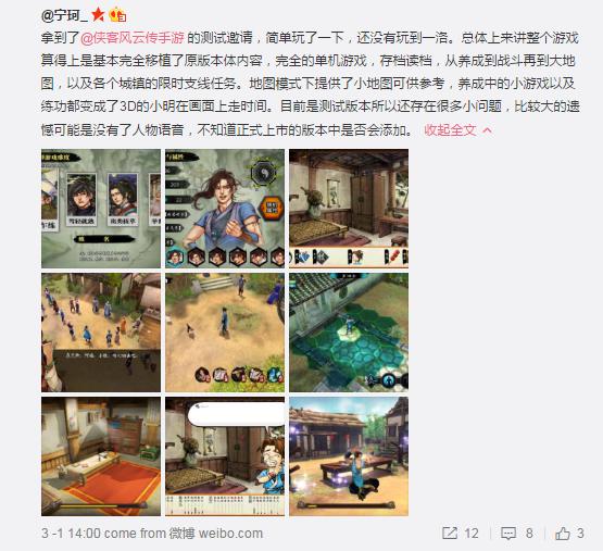 图片5.jpg