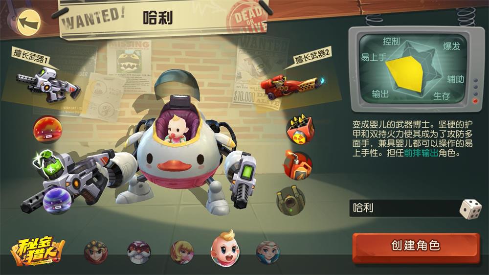 图2.jpg